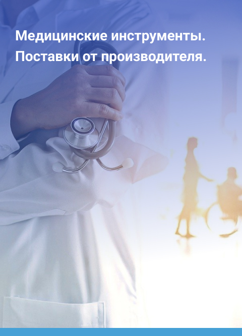 Вы цените собственный комфорт и безопасность – тогда Умный Дом станет идеальным решением!